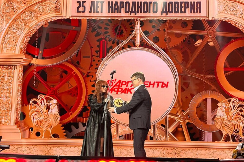 Доверие читателей. «АиФ» стал лауреатом премии «Марка № 1 в России — 2023»