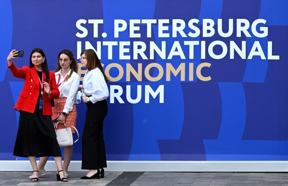 Форум Креативного Бизнеса пройдет на ПМЭФ-2024