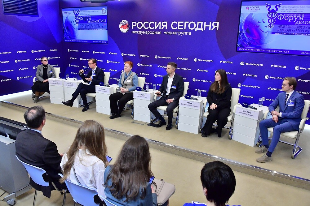 Журналисты обсудят проблемы искусственного интеллекта и будущее традиционных СМИ