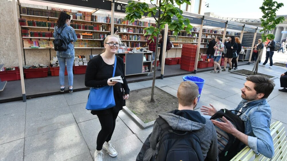 Правительство Петербурга выделило 7,5 млн рублей на проведение «Книжных аллей»