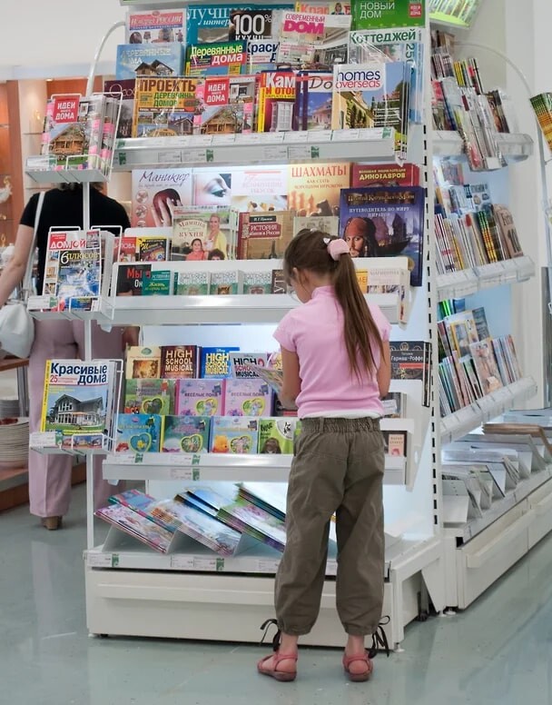 Каждому магазину по журналу