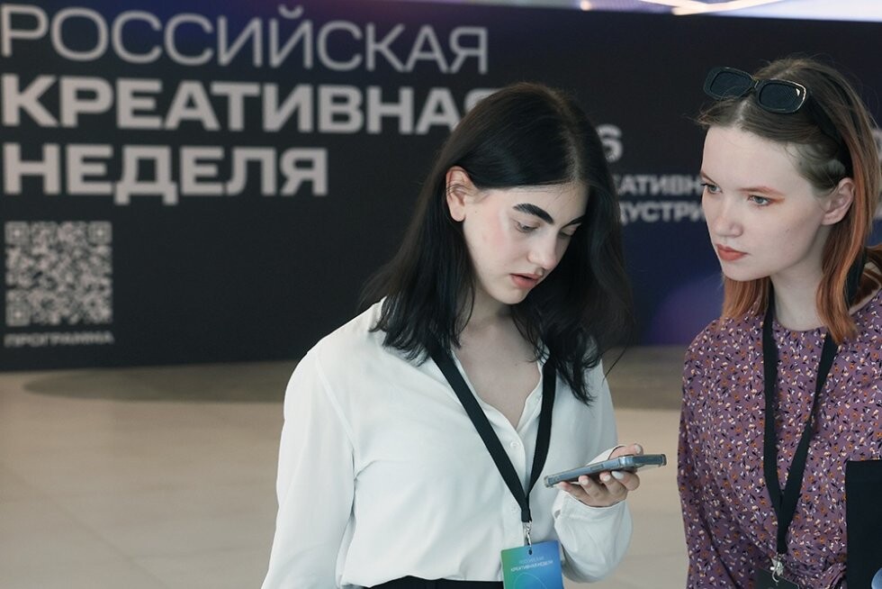 Выступления звезд, новинки кино, ИИ в медиа и технооптимизм
