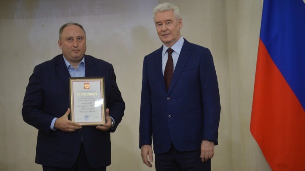 Сергей Собянин вручил награду коллективу «Вечерней Москвы»