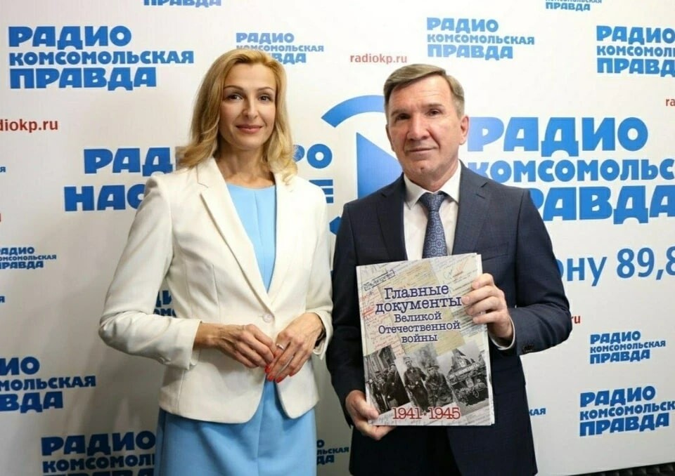 «За доблестный труд на благо Донского края» наградили директора «КП» в Ростове