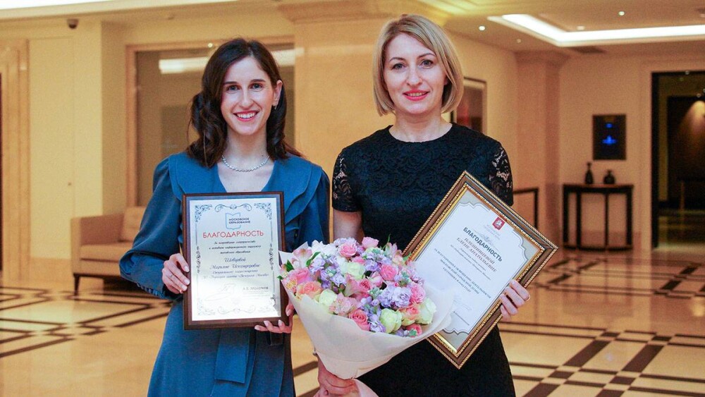 Союз журналистов Москвы наградил коллектив газеты «Вечерняя Москва»