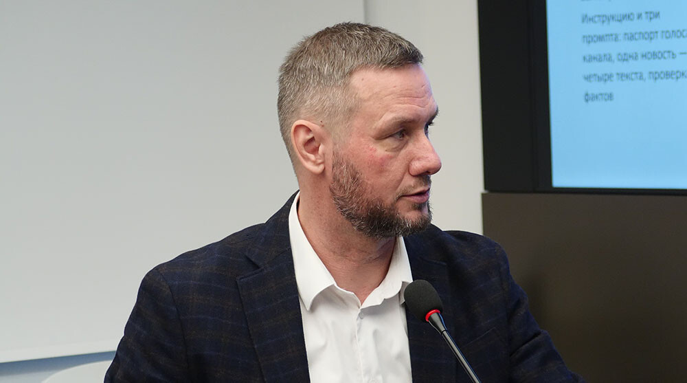 На форуме &laquo;Паблишинг | Практикум&raquo; показали, как вести пять каналов без расширения штата