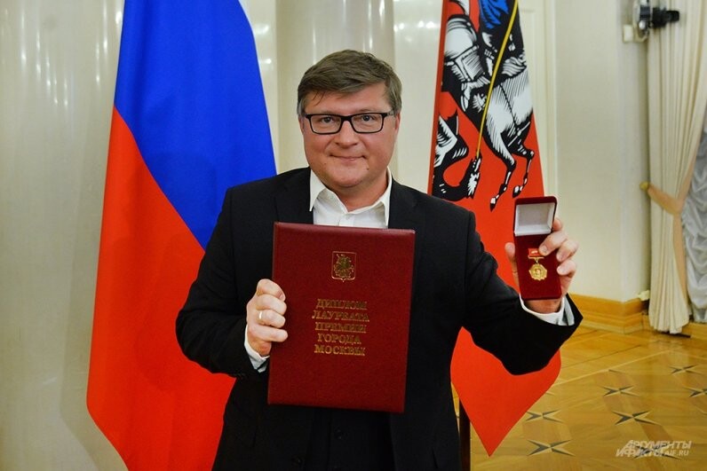 Премию мэра Москвы в области СМИ получил первый замглавного редактора «АиФ»