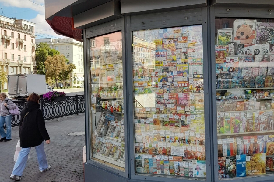 В Челябинске киоск &laquo;Пресса&raquo;, продававший выпечку, вновь наполнился печатной продукцией