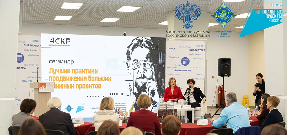 Книга за пределами книжной полки