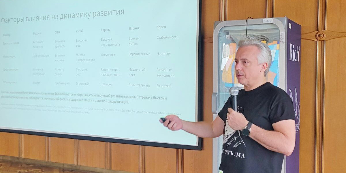 «ВСЯ РОССИЯ – 2025». Кадры ре/лишают. Всё?