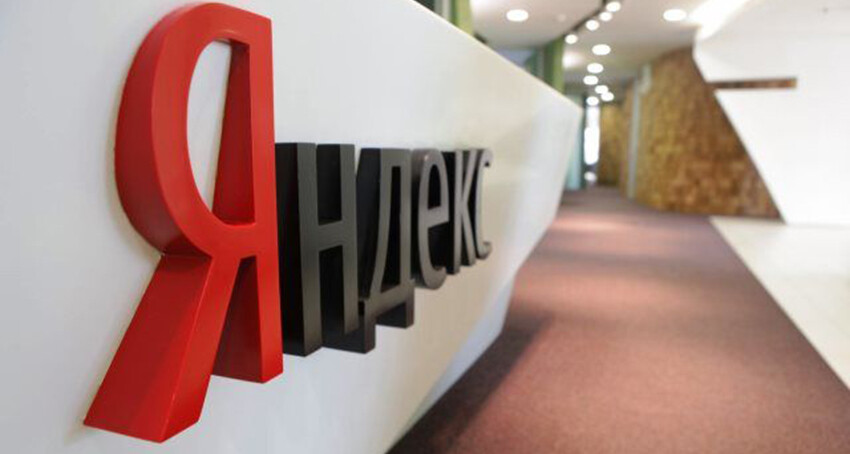 «Яндекс» восстанавливает работу сервисов после масштабного сбоя