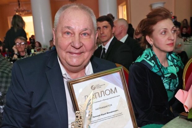 Первый заместитель главного редактора «РГ» Юрий Лепский стал лауреатом премии «Золотое перо России»
